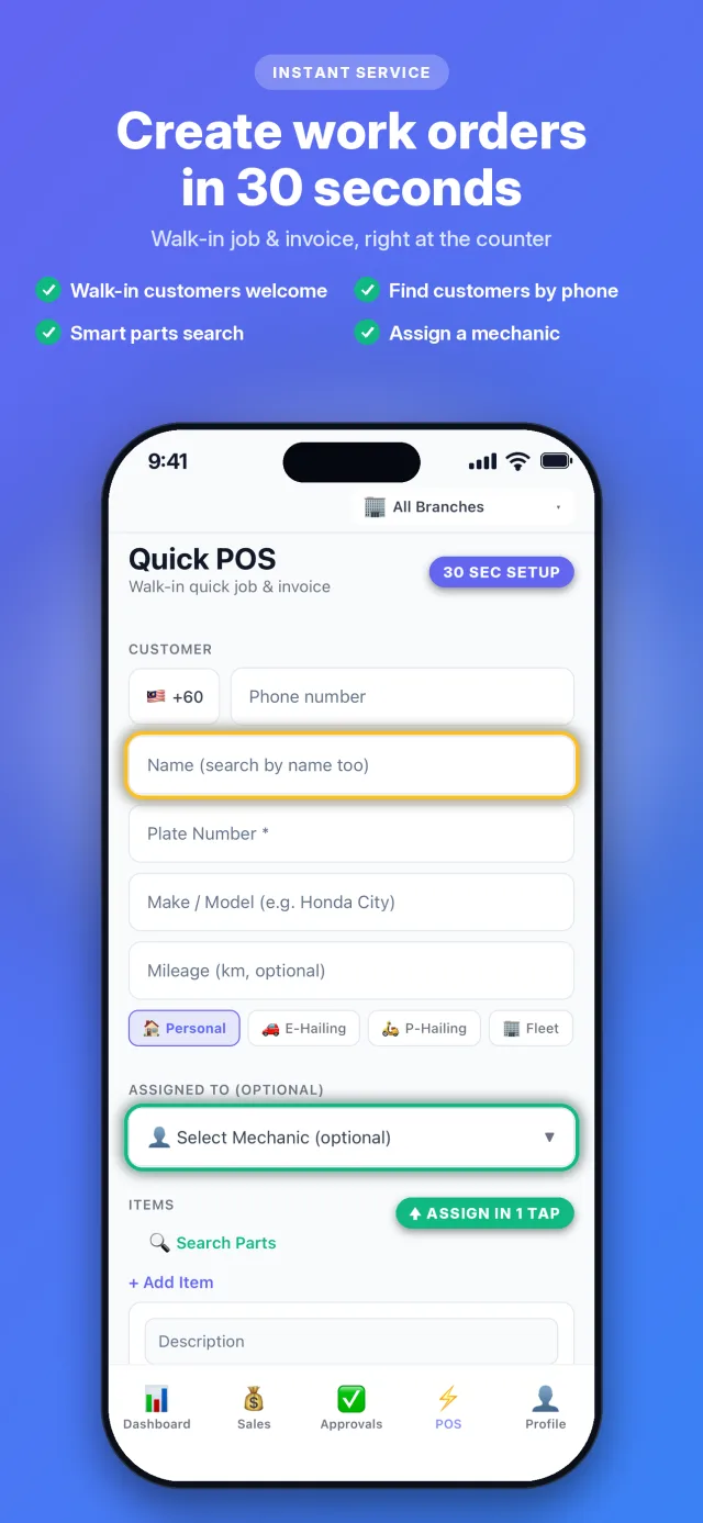Quick POS — URTech mobile app